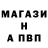 ГАШ hashish IOKI