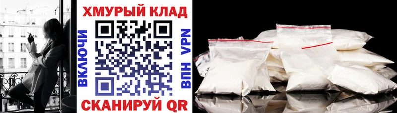 ГЕРОИН Heroin  Покров 