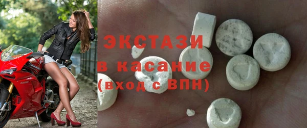 круглые Алексин