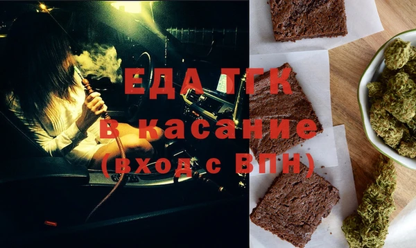 кокаин колумбия Алексеевка