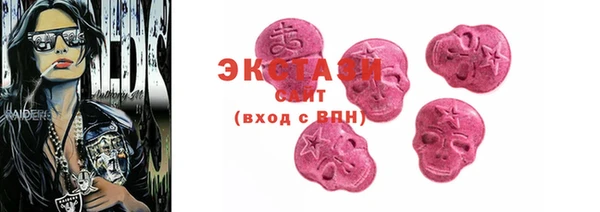 круглые Алексин