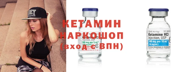 2c-b Зеленодольск