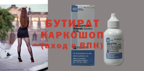 круглые Алексин