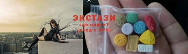 круглые Алексин