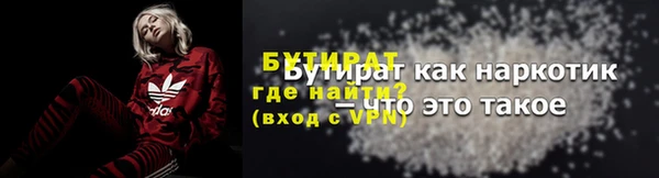 скорость mdpv Зерноград