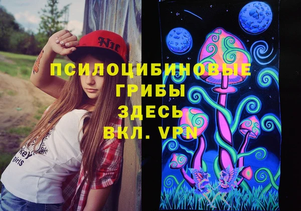 кокаин колумбия Алексеевка