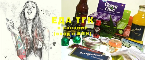 круглые Алексин