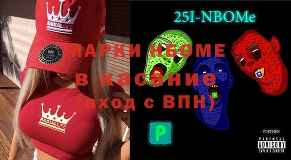 круглые Алексин
