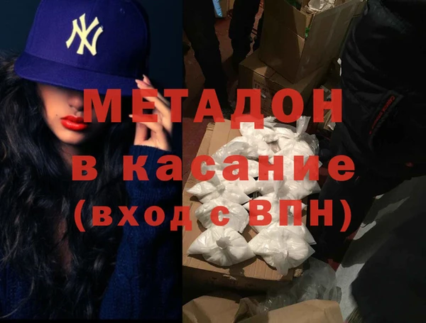 круглые Алексин