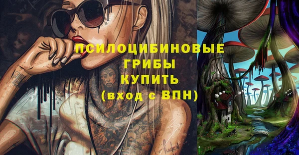 кокаин колумбия Алексеевка