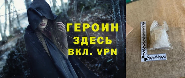 спиды Заволжье