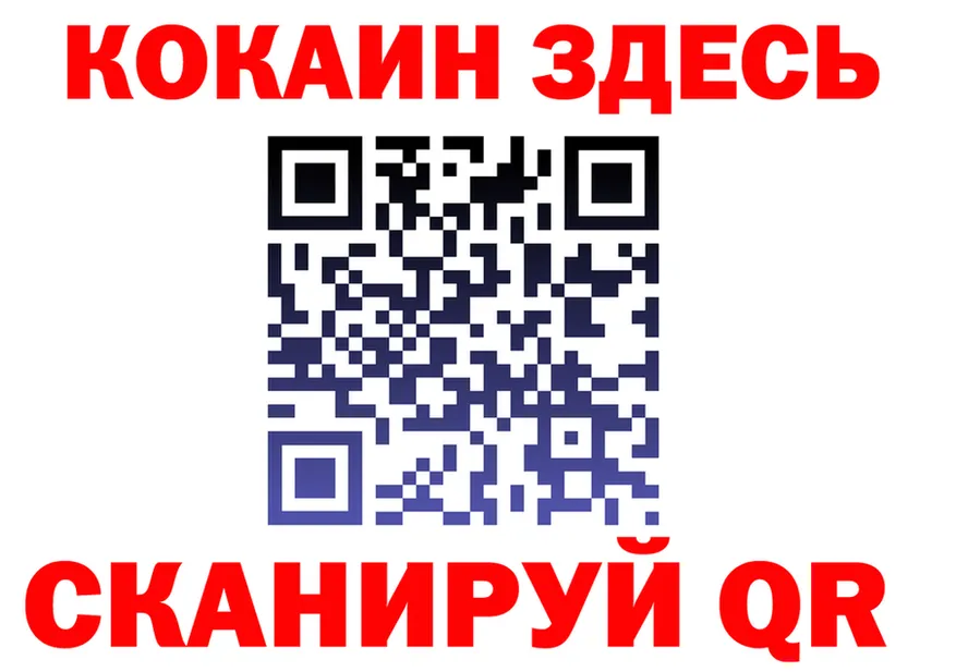 МЕФ мука маркетплейс это блэк спрут Покров