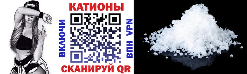 blacksprut зеркало Покров МЕФ 4 MMC