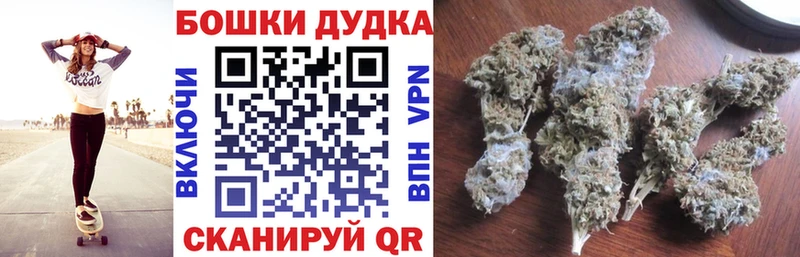 МАРИХУАНА VHQ  Покров 